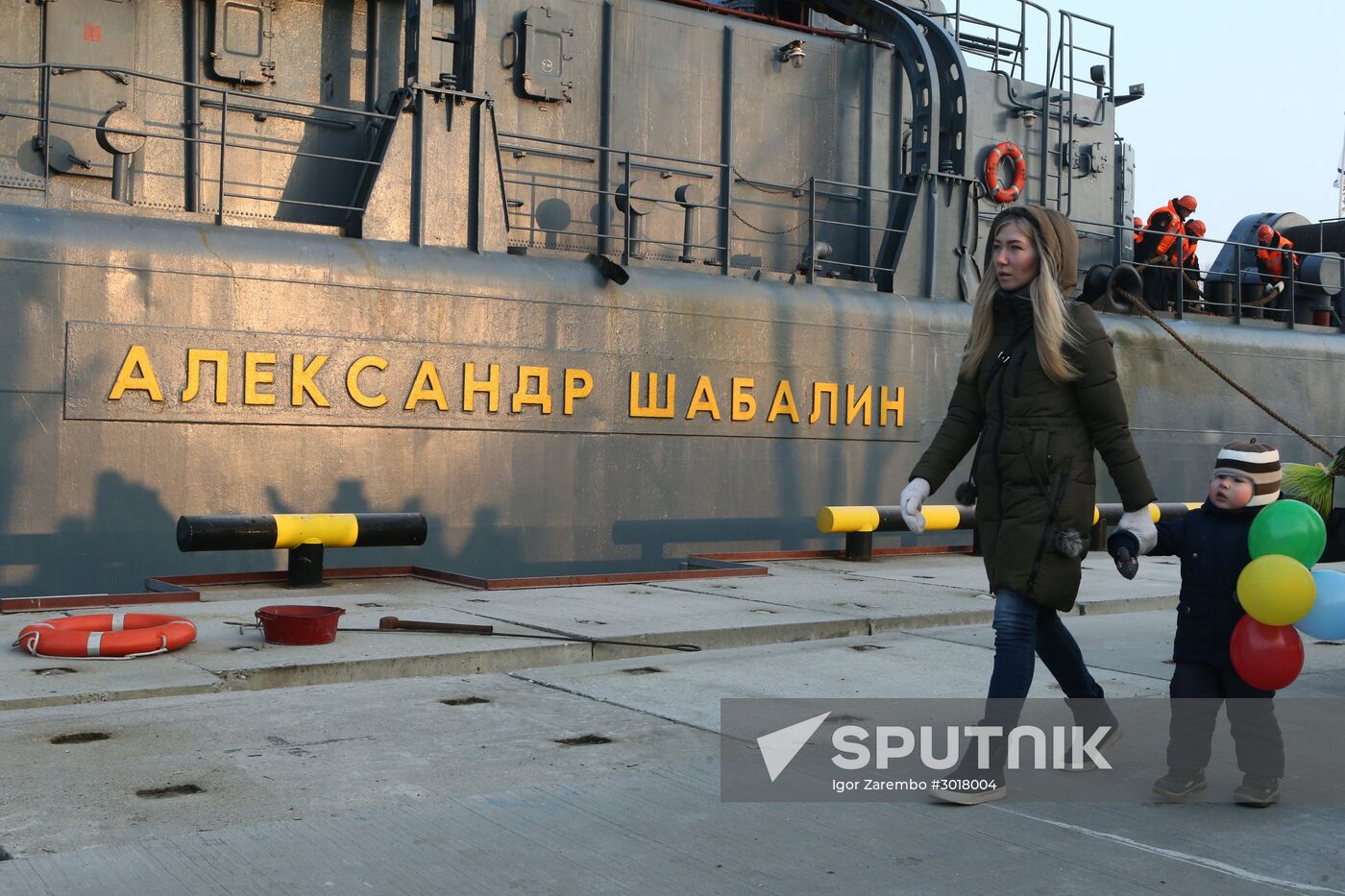 Ceremonial greetings for Aleksandr Shabalin landing ship