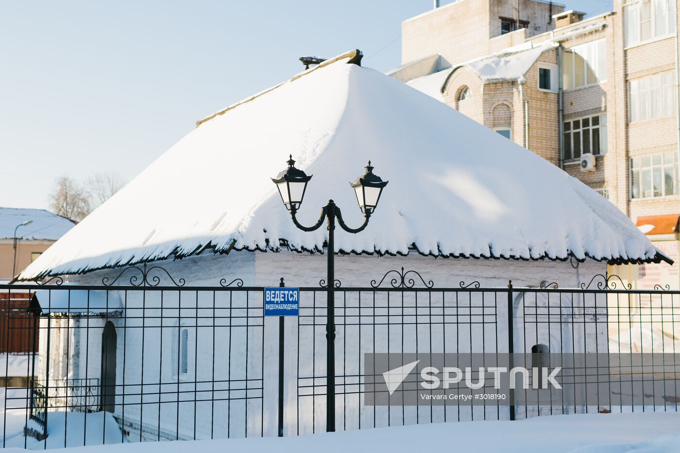 Shchudrovskaya Palatka in Ivanovo