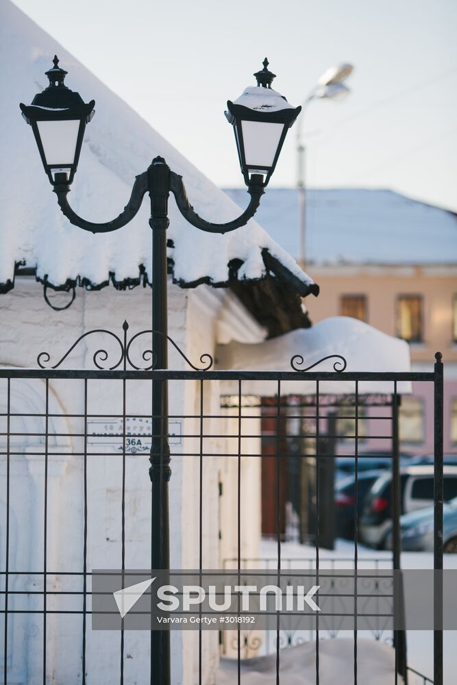 Shchudrovskaya Palatka in Ivanovo