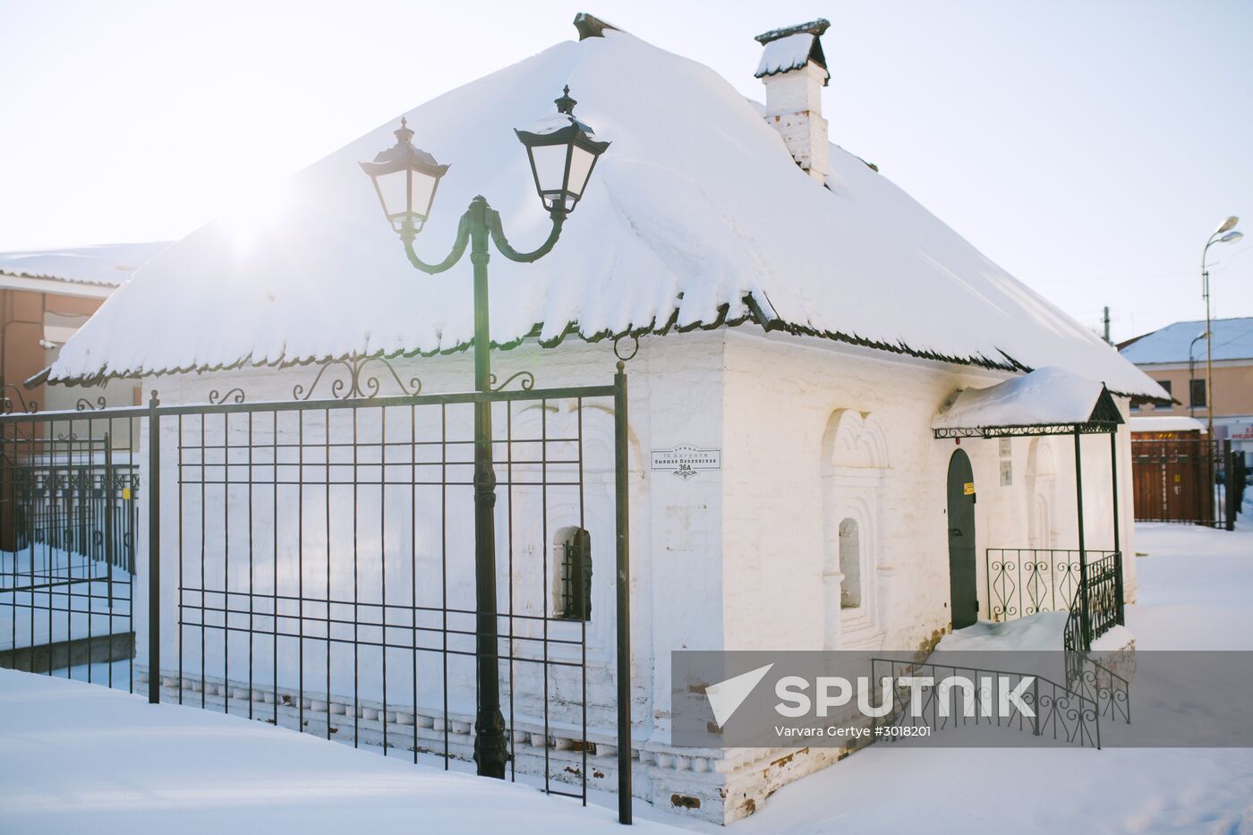 Shchudrovskaya Palatka in Ivanovo