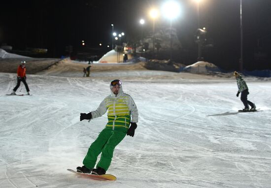 Mountain ski resorts in Sochi