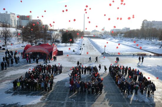 500 days before kicking off 2018 world football championship
