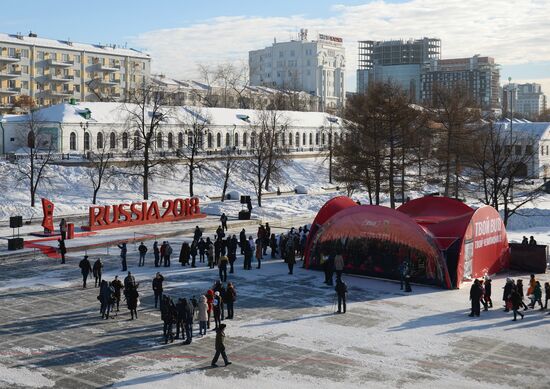 500 days before kicking off 2018 world football championship