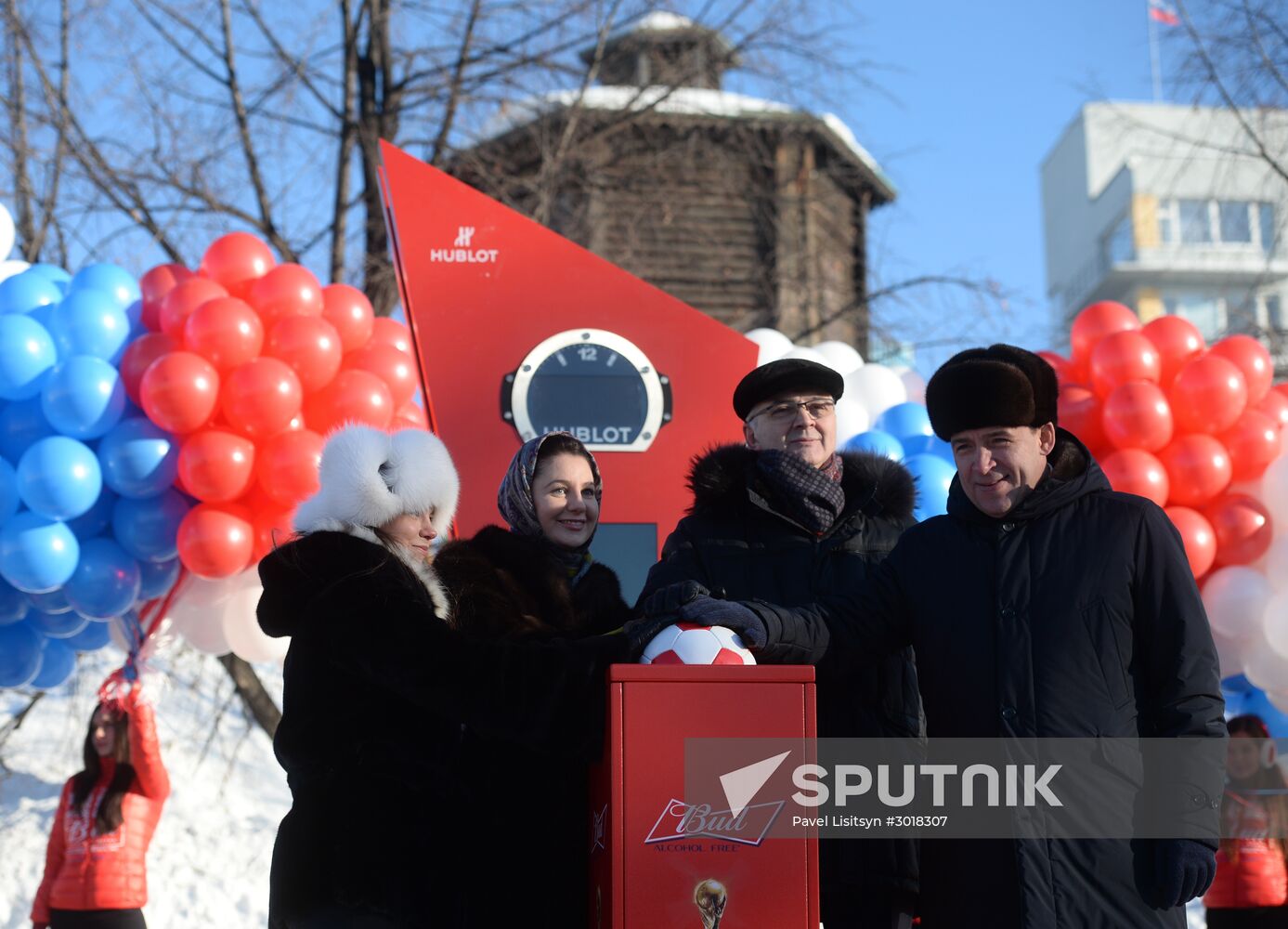 500 days before kicking off 2018 world football championship