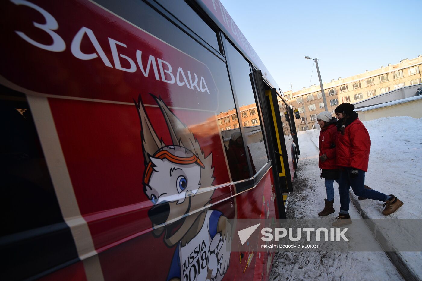 500 days before kicking off 2018 world football championship