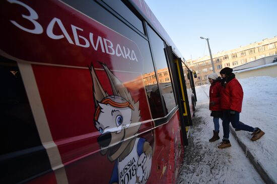 500 days before kicking off 2018 world football championship