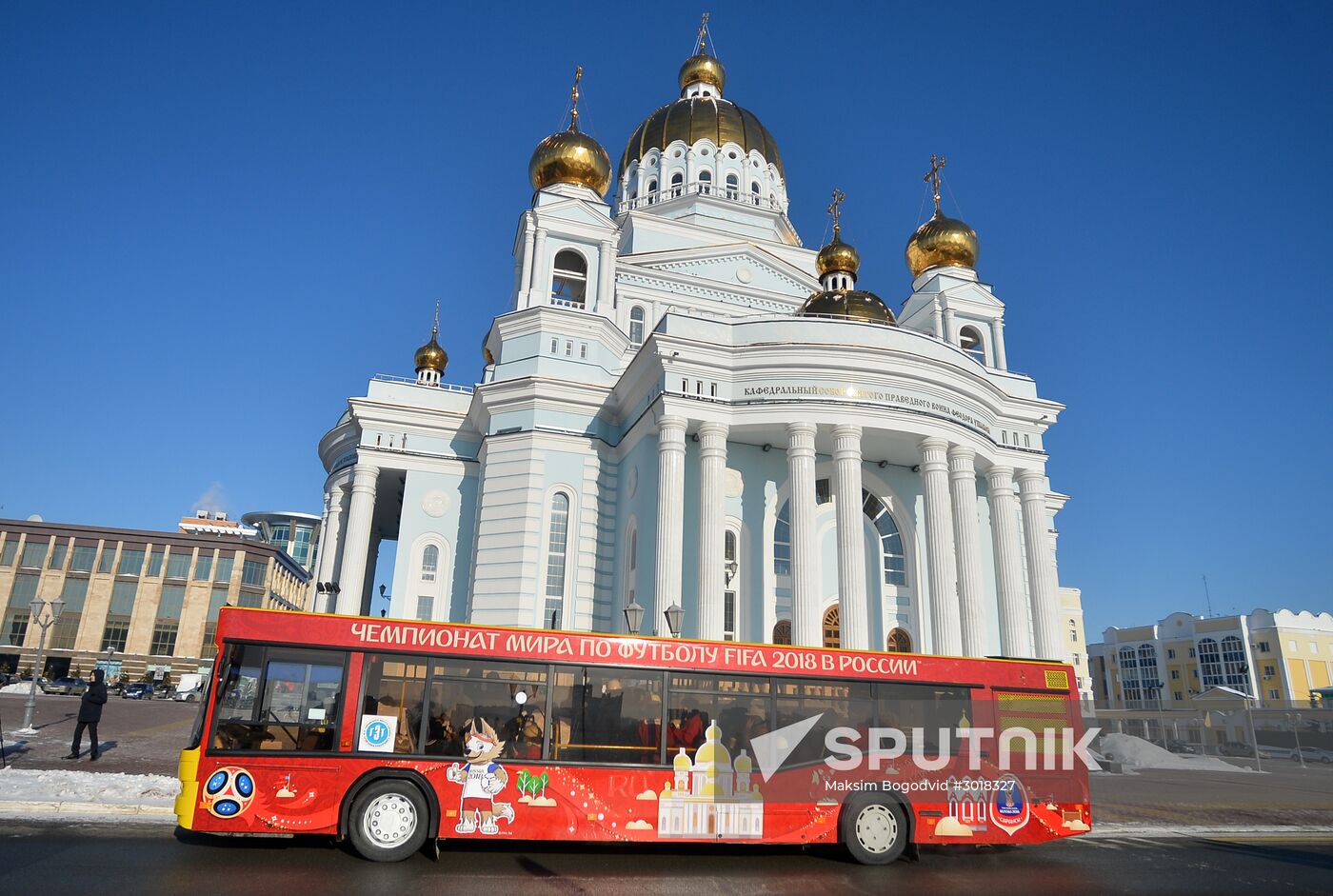 500 days to 2018 FIFA World Cup Russia
