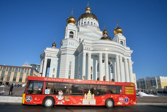 500 days to 2018 FIFA World Cup Russia