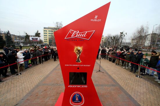 500 days before kicking off 2018 world football championship