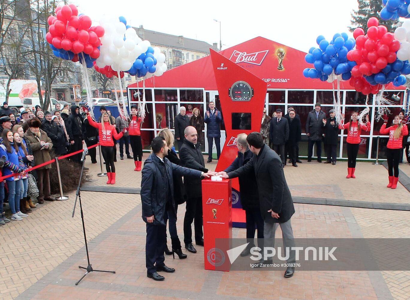 500 days before kicking off 2018 world football championship