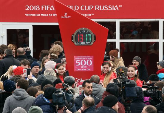 500 days before kicking off 2018 world football championship