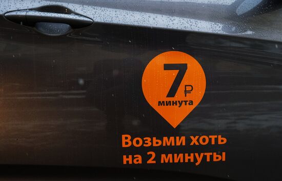 Launching delimobil carsharing service in St.Petersburg