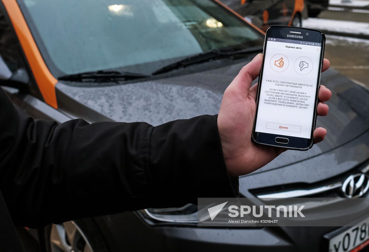 Launching Delimobil carsharing service in St.Petersburg