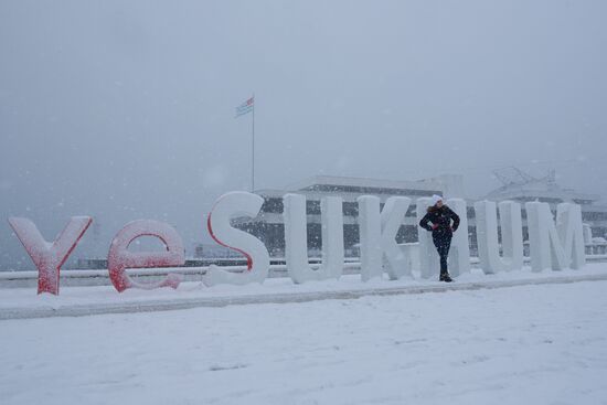 Winter in Abkhazia