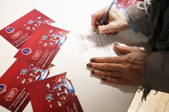 500 days to 2018 FIFA World Cup Russia