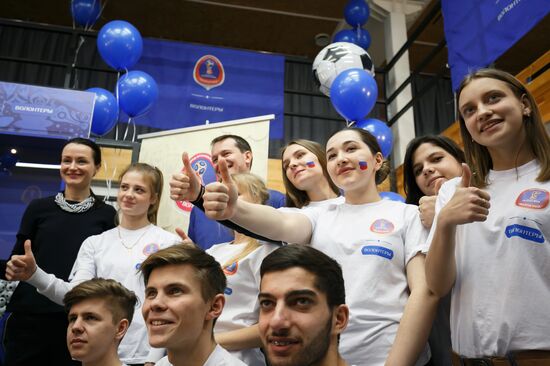 500 days to 2018 FIFA World Cup Russia
