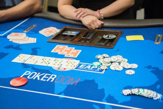 International poker tournament in Krasnaya Polyana gambling zone