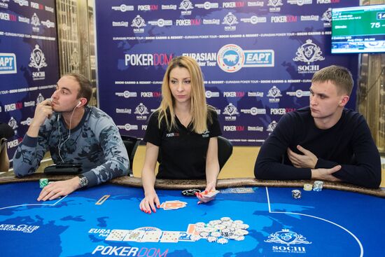 International poker tournament in Krasnaya Polyana gambling zone
