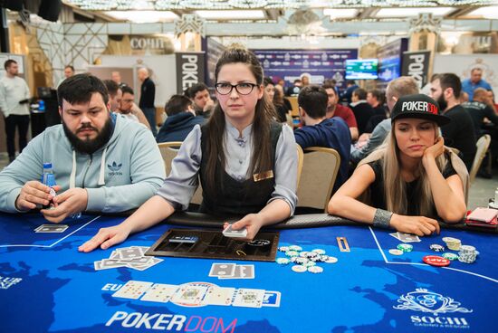 International poker tournament in Krasnaya Polyana gambling zone
