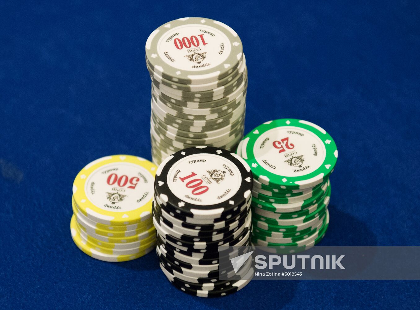 International poker tournament in Krasnaya Polyana gambling zone