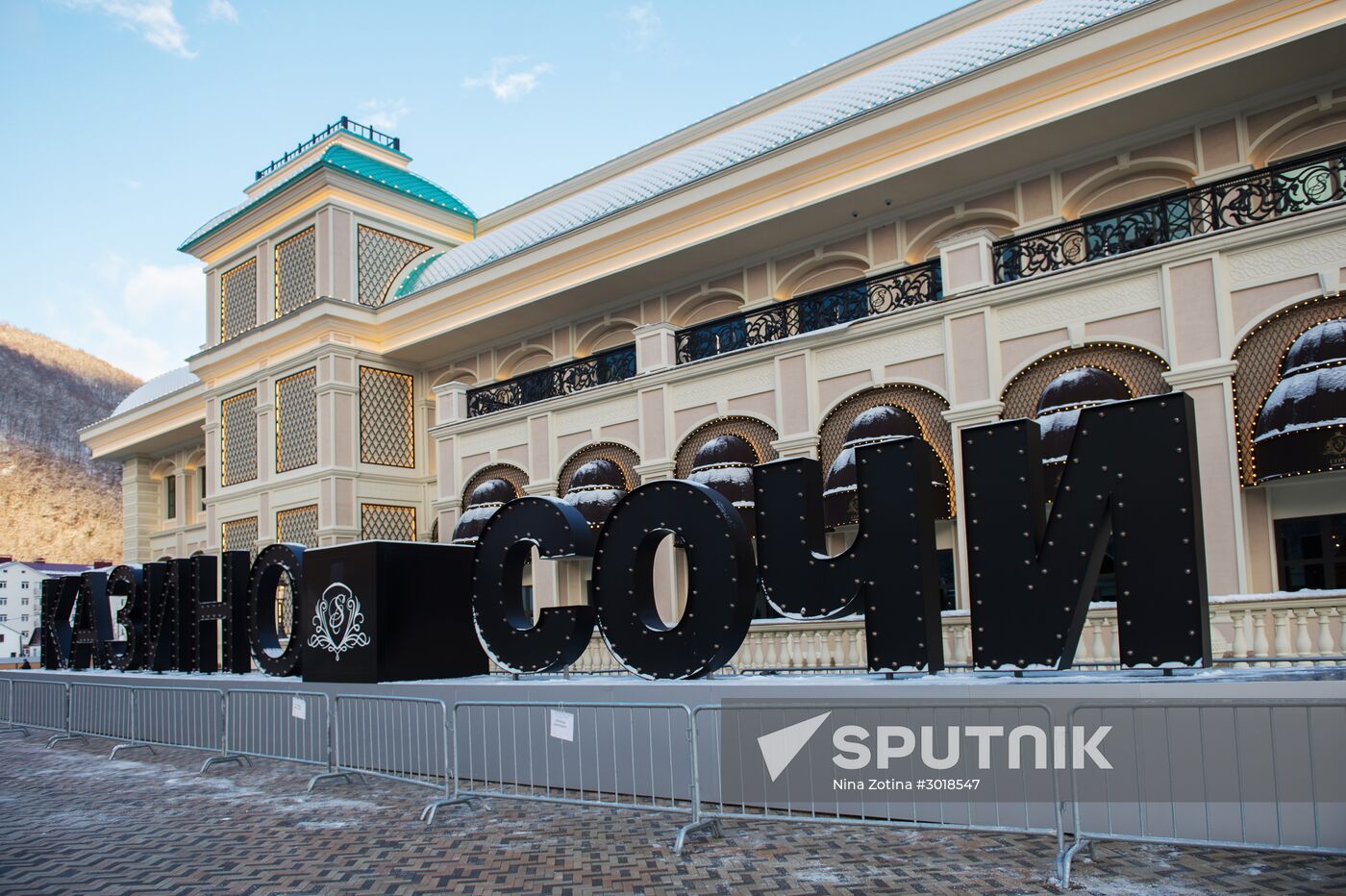 International poker tournament in Krasnaya Polyana gambling zone