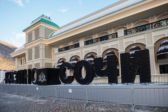 International poker tournament in Krasnaya Polyana gambling zone