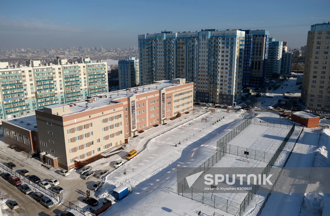 New school opens in Novosibirsk