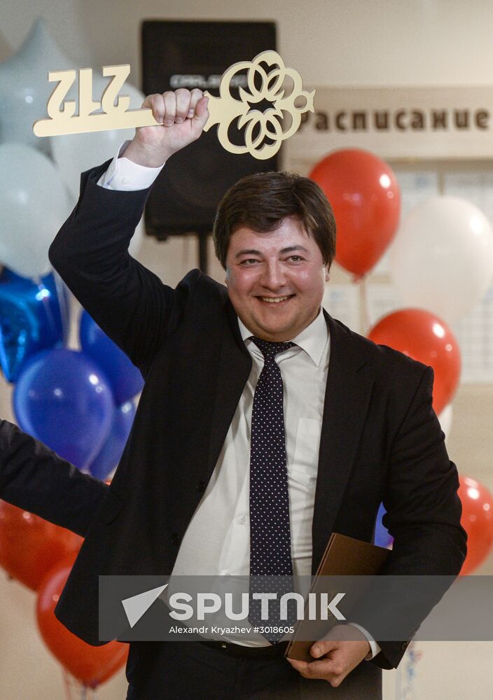 New school opens in Novosibirsk