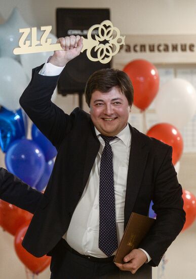 New school opens in Novosibirsk