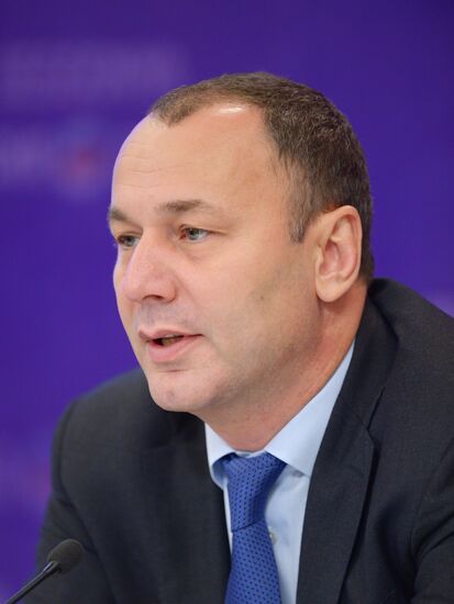 Press conference on Uniform State Exam 2017: contents of exam materials and innovations