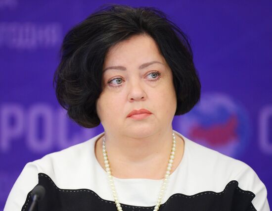 Press conference on Uniform State Exam 2017: contents of exam materials and innovations