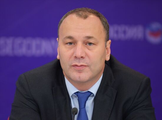 Press conference on Uniform State Exam 2017: contents of exam materials and innovations