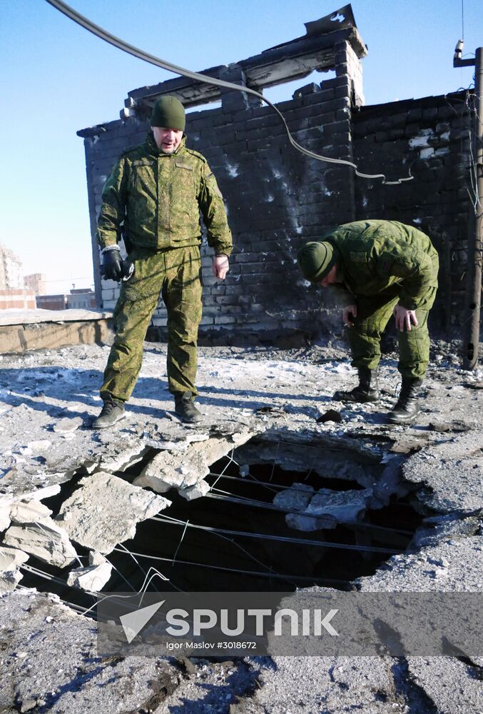 Donetsk Region shelling aftermath