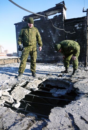 Donetsk Region shelling aftermath