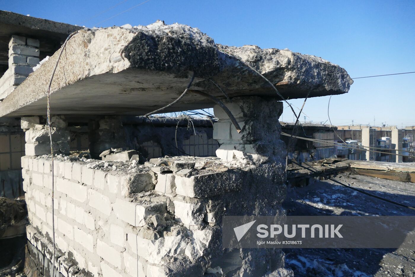 Donetsk Region shelling aftermath