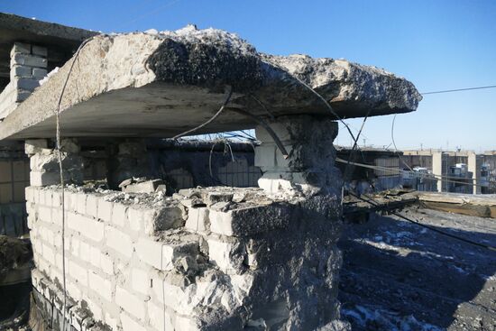 Donetsk Region shelling aftermath