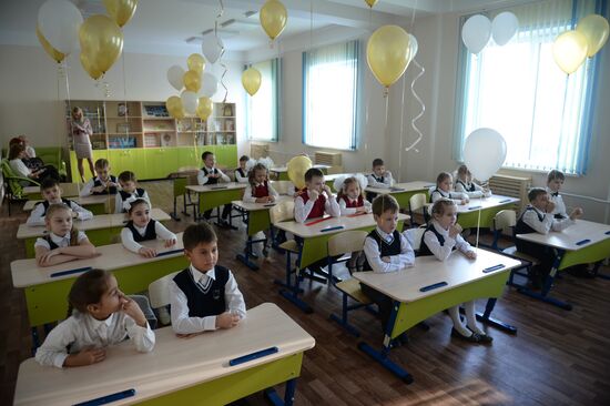 New school opens in Novosibirsk