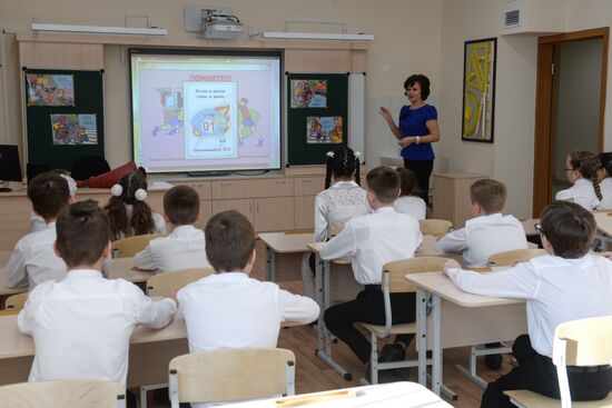New school opens in Novosibirsk