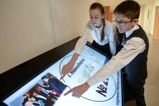 New school opens in Novosibirsk