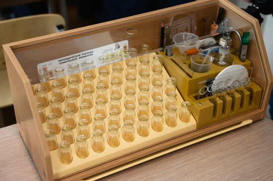 New school opens in Novosibirsk