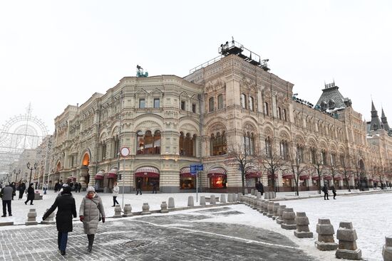 Cities of the world. Moscow