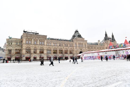 Cities of the world. Moscow