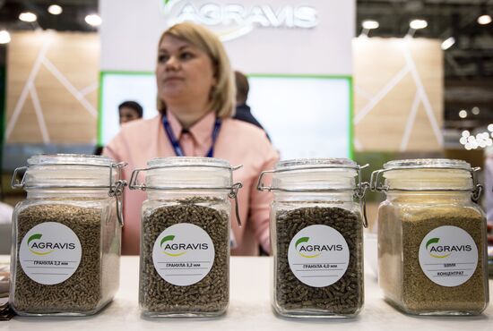 XXII International Industrial Trade Fair “MVC: Cereals – Mixed Feed – Veterinary ”