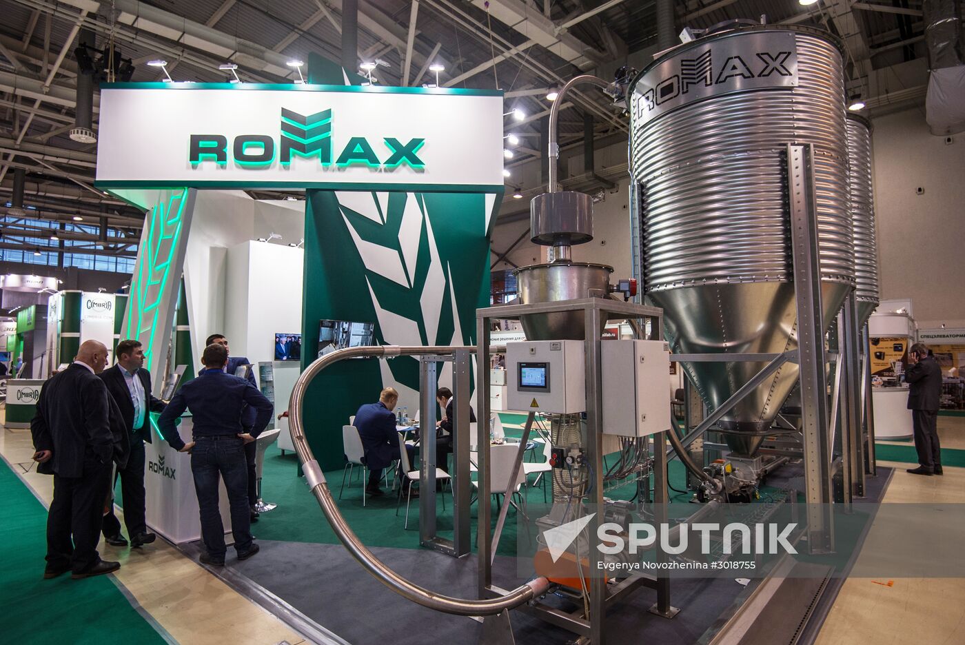 XXII International Industrial Trade Fair “MVC: Cereals – Mixed Feed – Veterinary ”