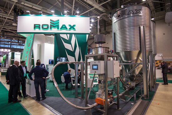 XXII International Industrial Trade Fair “MVC: Cereals – Mixed Feed – Veterinary ”