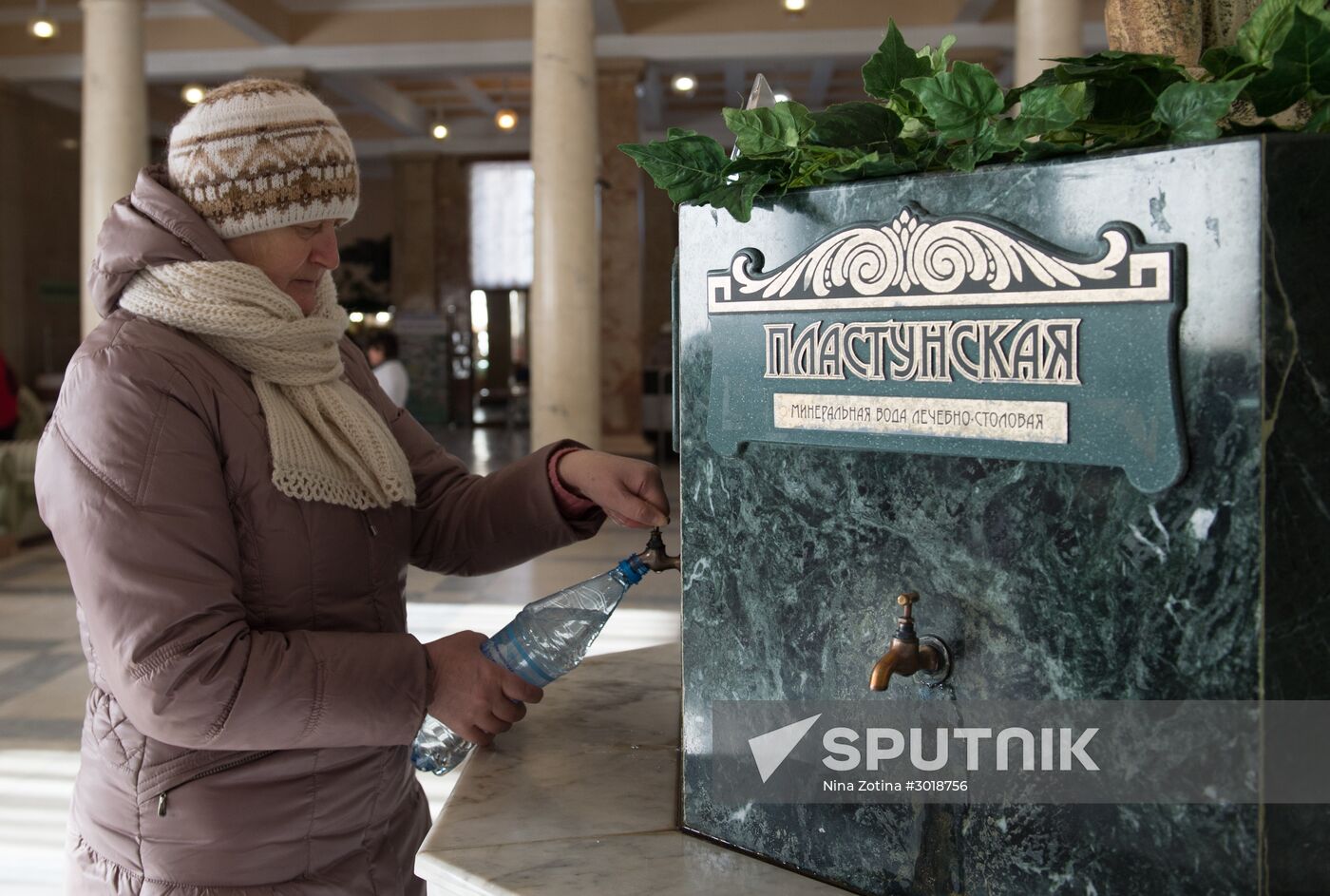 Matsesta spa/resort in Sochi