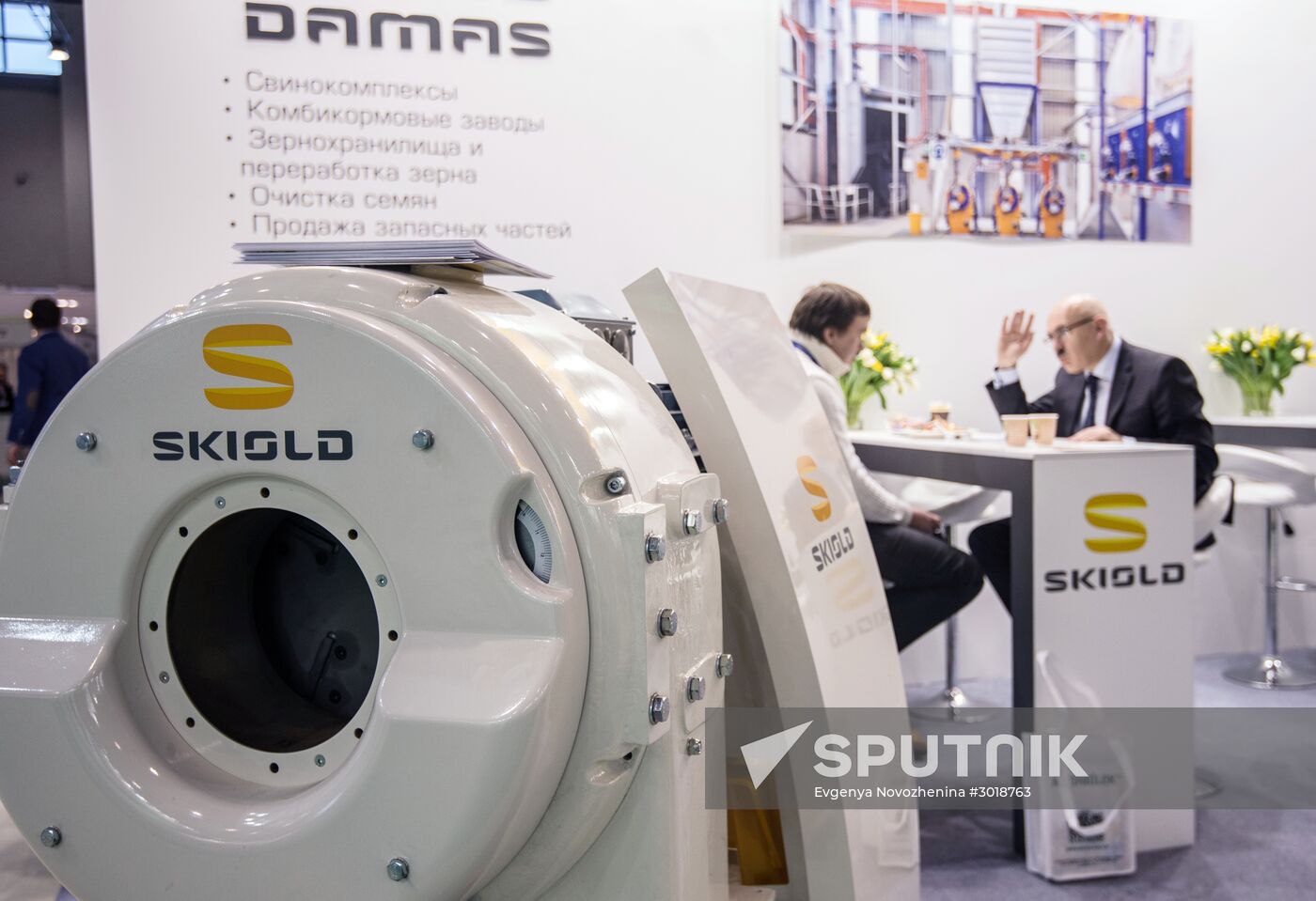 Moscow hosts XXII International Industrial Trade Fair "MVC: Cereals – Mixed Feed – Veterinary"