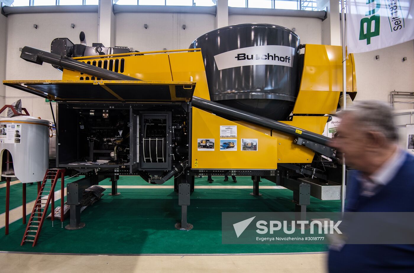 Moscow hosts XXII International Industrial Trade Fair “MVC: Cereals – Mixed Feed – Veterinary”