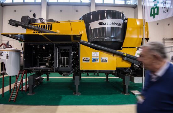 Moscow hosts XXII International Industrial Trade Fair “MVC: Cereals – Mixed Feed – Veterinary”