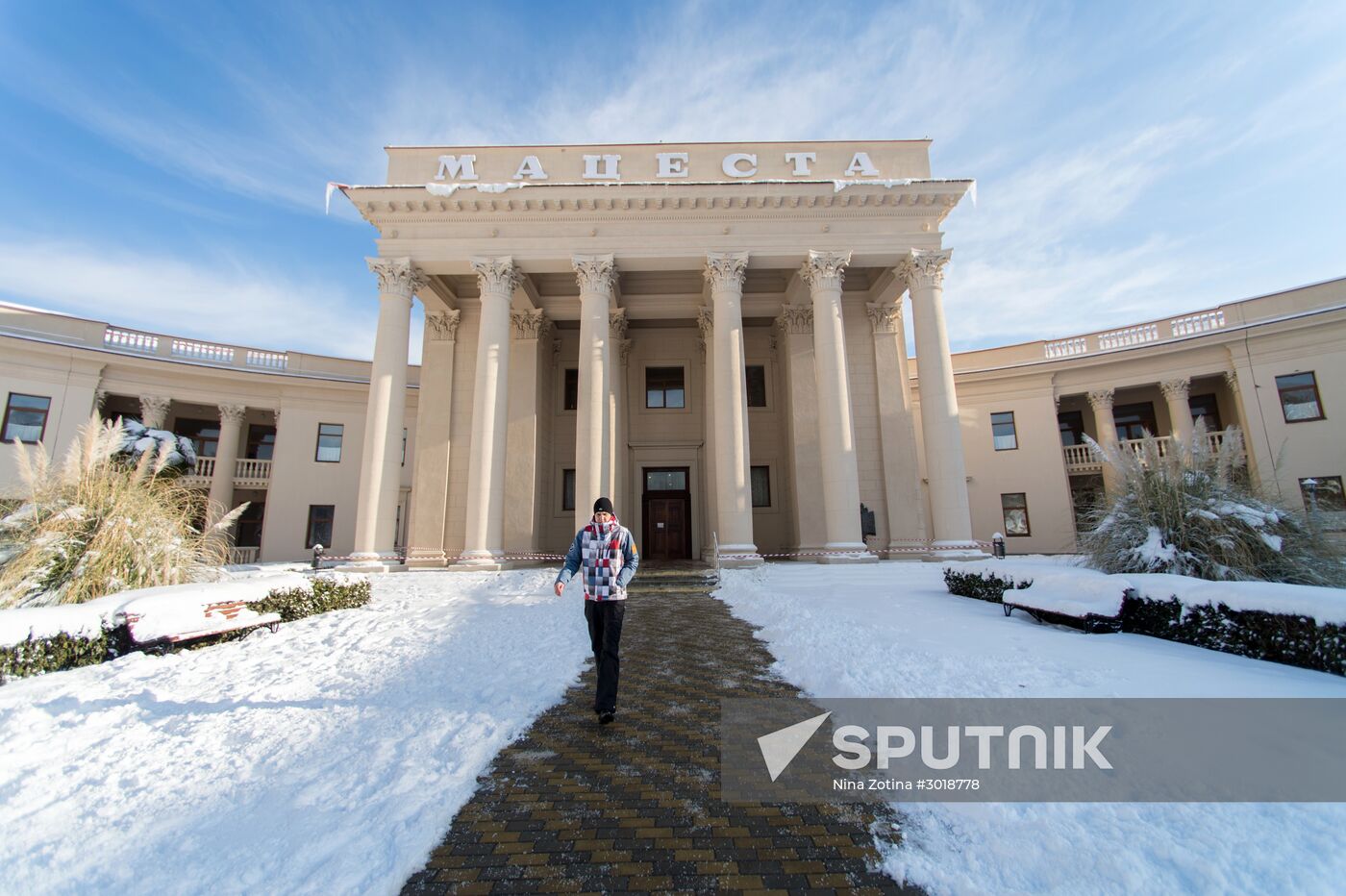 Matsesta spa/resort in Sochi